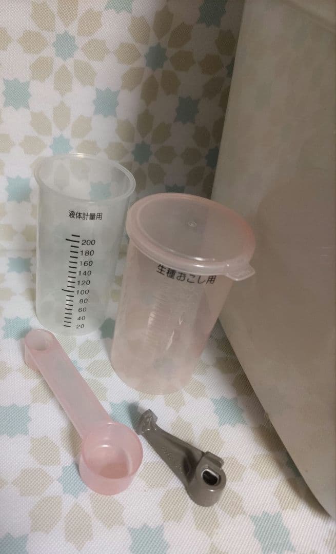 訳ありパナソニック SD-BM105 ホームベーカリー ２０１２年製