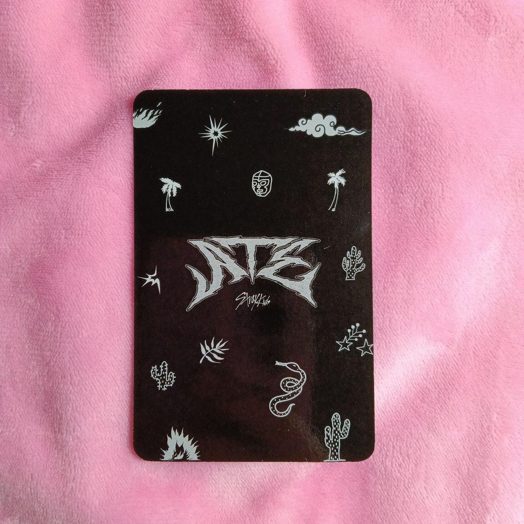 StrayKids スキズ ATE B&N ハンジソン フィリックス