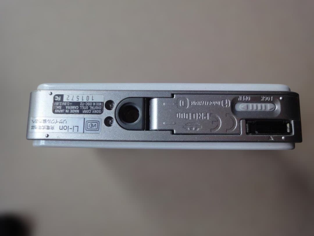 SONY ソニー Cyber-Shot DSC-T2 ホワイト　セット　中古