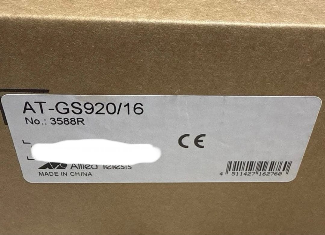 【新品未開封】 Allied Telesis AT-GS920/16 3588R