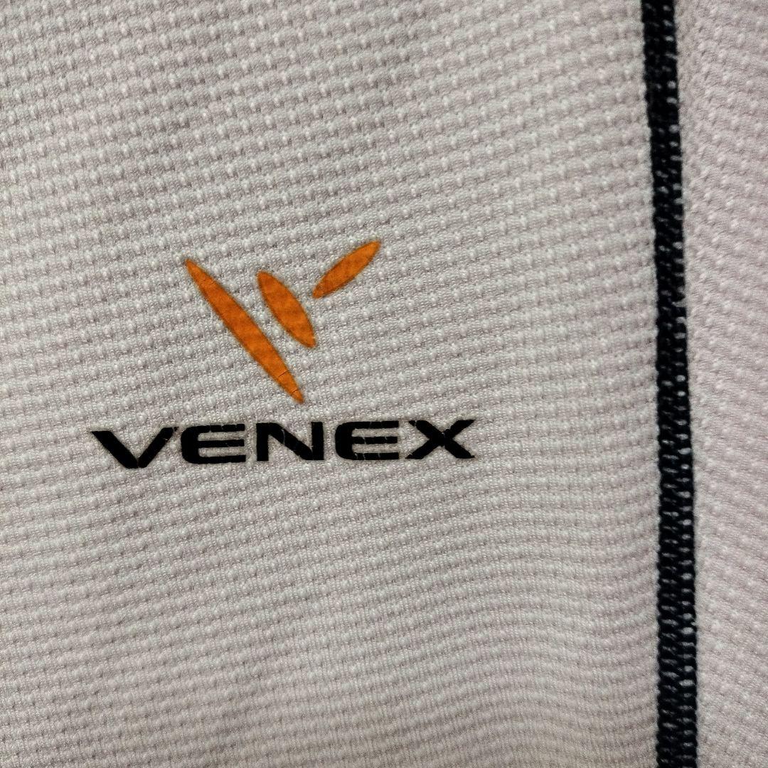 ベネクス　リカバリー　パジャマ　部屋着　ラベンダー　長袖　長ズボン　L　大きめ