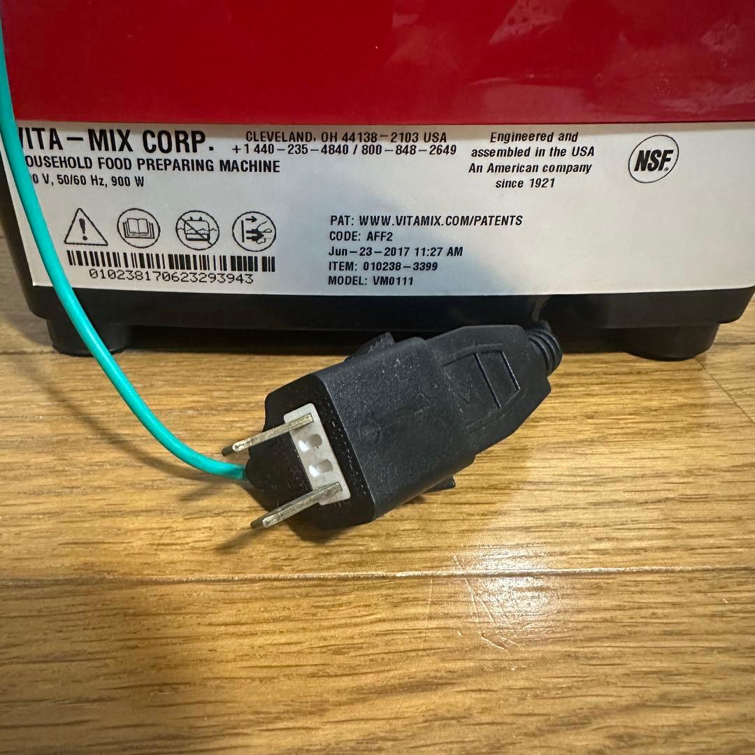 【美品】VITAMIX TNC5200 バイタミックスVM0111 付属品多数