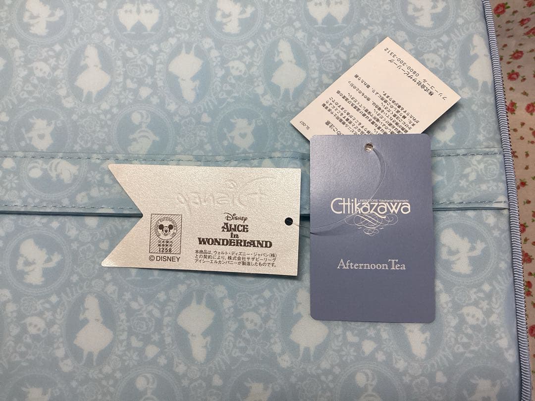 【未使用】アフタヌーンティー　バッグ　ディズニー　近沢レース　小物入れ　バニティ