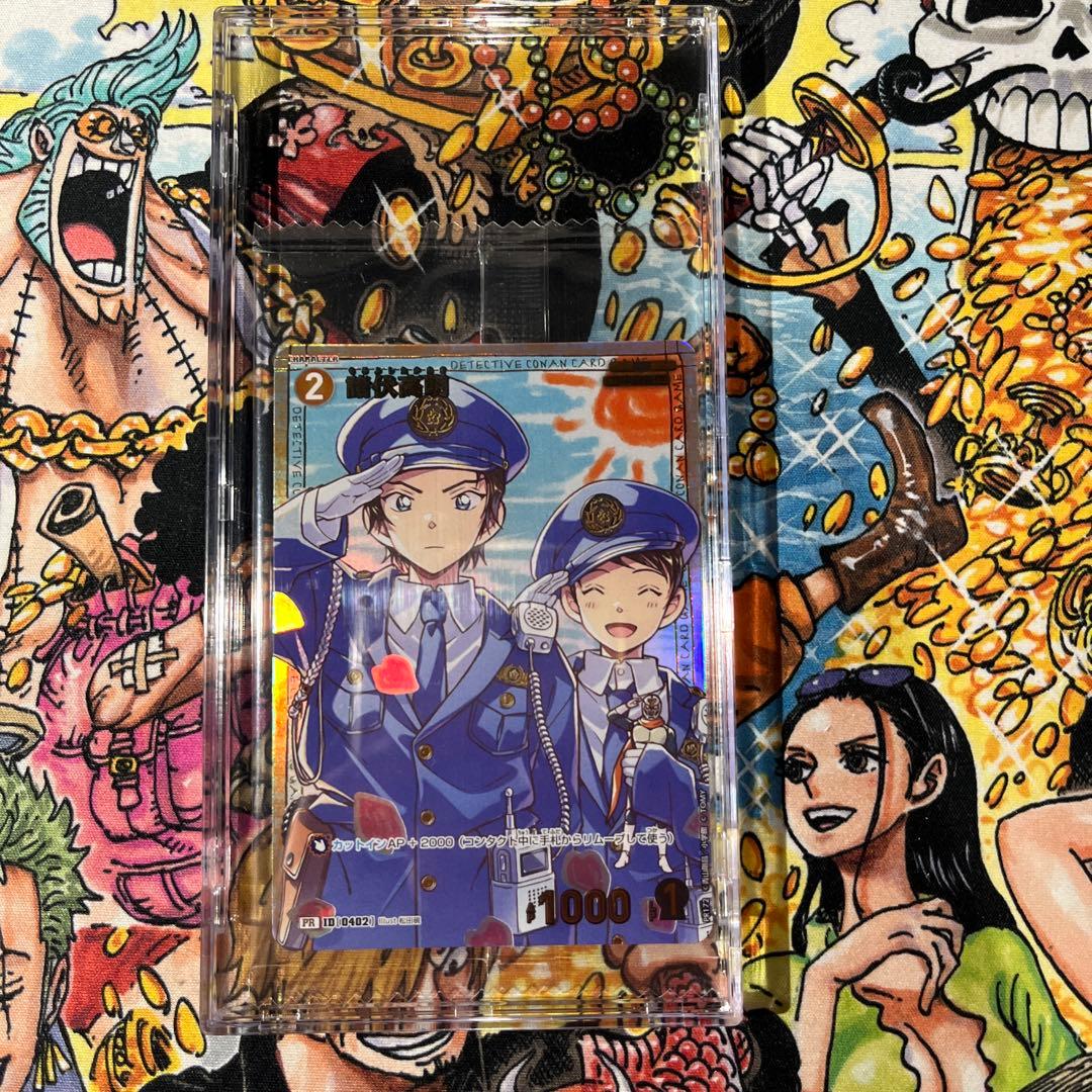 諸伏高明　チャレンジ戦未開封プロモ