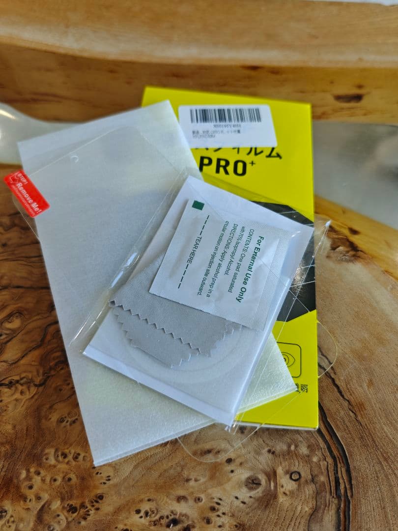 さ*な様 OPPO Find X8 512GB Hasselbladスマホ