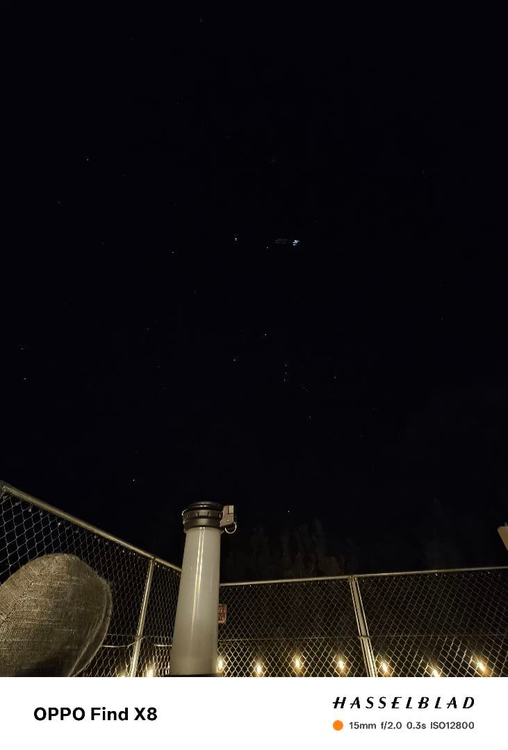 さ*な様 OPPO Find X8 512GB Hasselbladスマホ