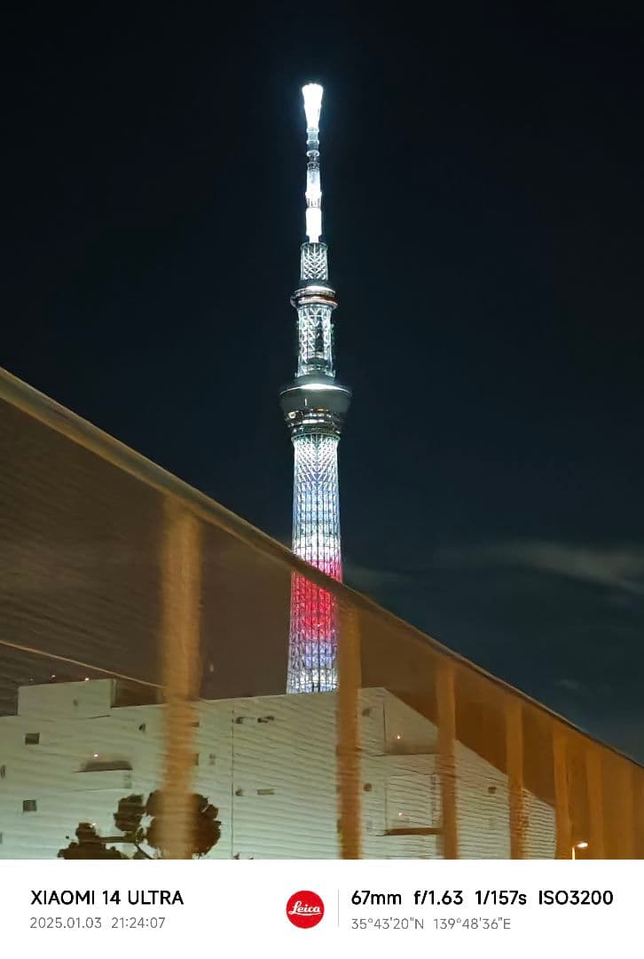 さ*な様 OPPO Find X8 512GB Hasselbladスマホ