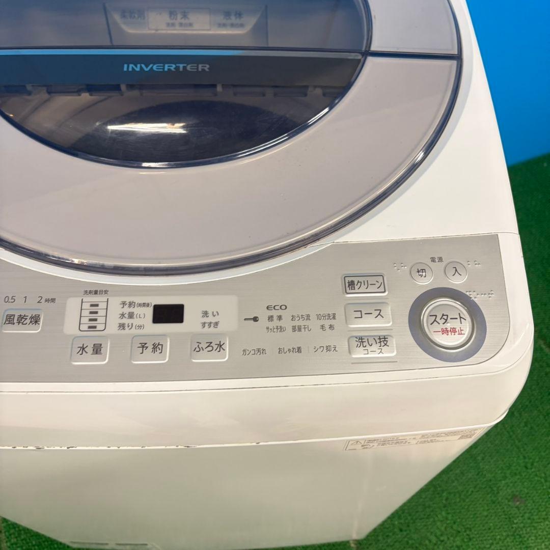 610 SHARP　イチオシ商品　即売れ御免　洗濯機　大型　8キロ　インバーター