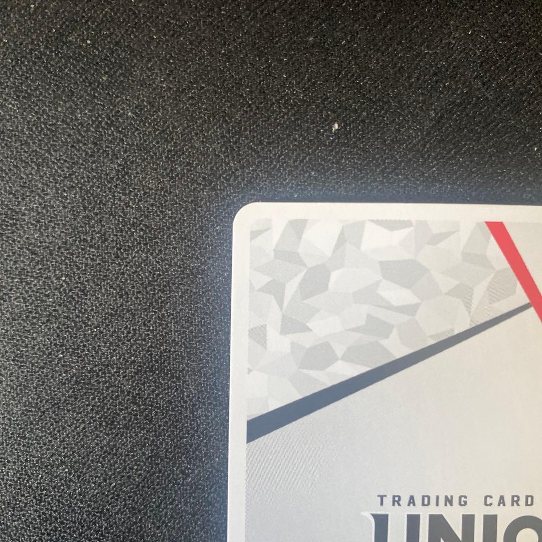 ユニオンアリーナ アクションポイント チャンピオンシップ2023 上位賞 2枚