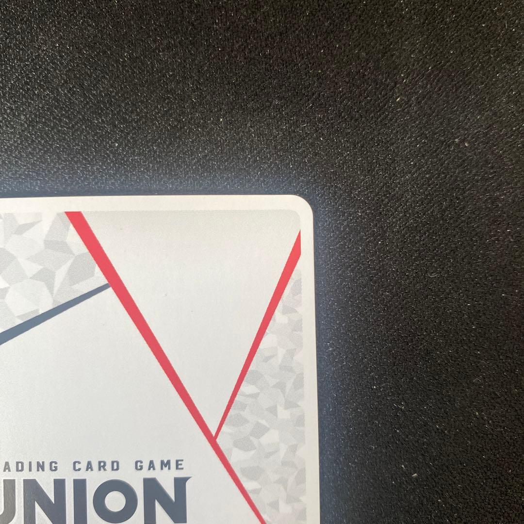 ユニオンアリーナ アクションポイント チャンピオンシップ2023 上位賞 2枚