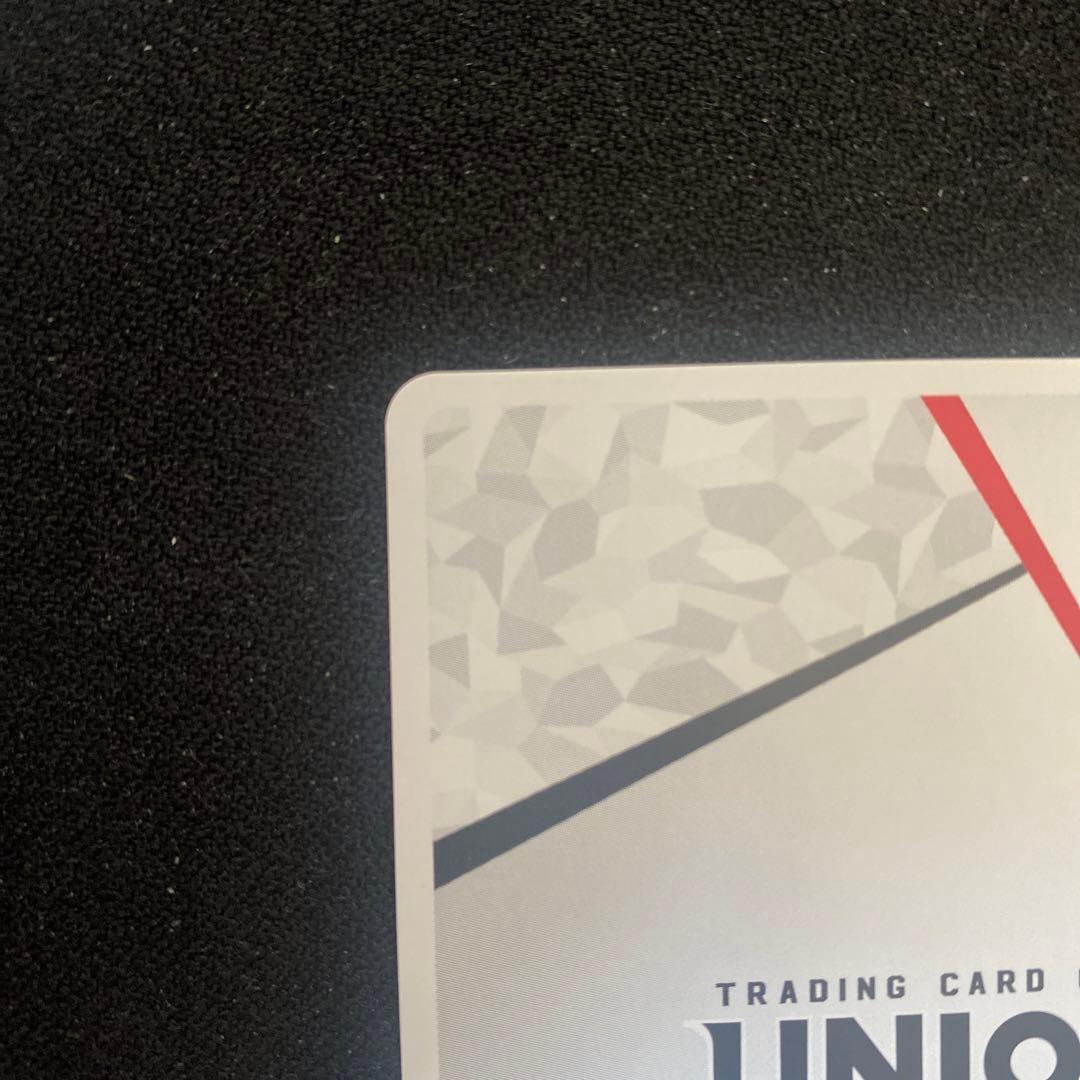 ユニオンアリーナ アクションポイント チャンピオンシップ2023 上位賞 2枚