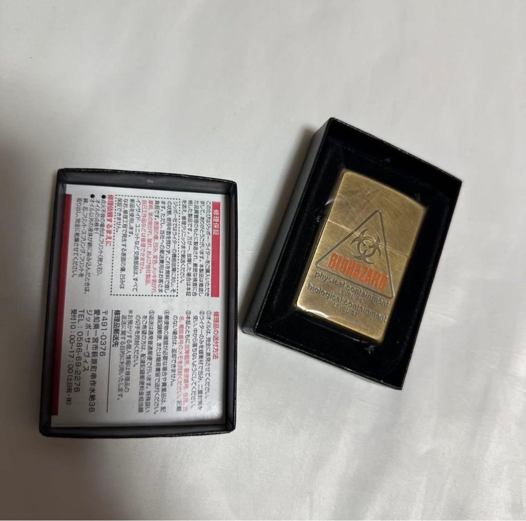 希少　zippo バイオハザード レアカラー サンプル　CAPCOM 古美