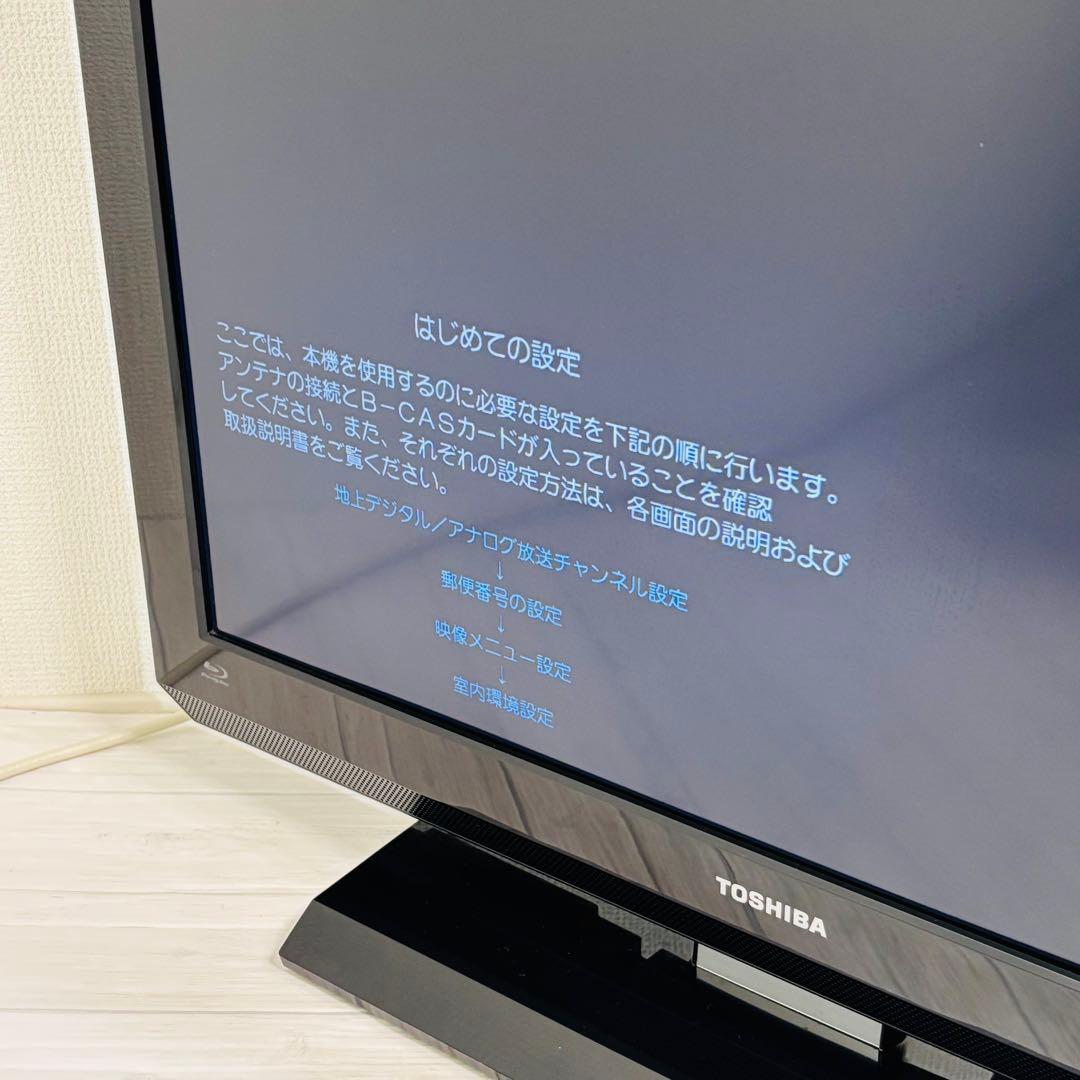 東芝 REGZA 26V型 液晶テレビ 26RB2 Blu-rayプレーヤー内蔵