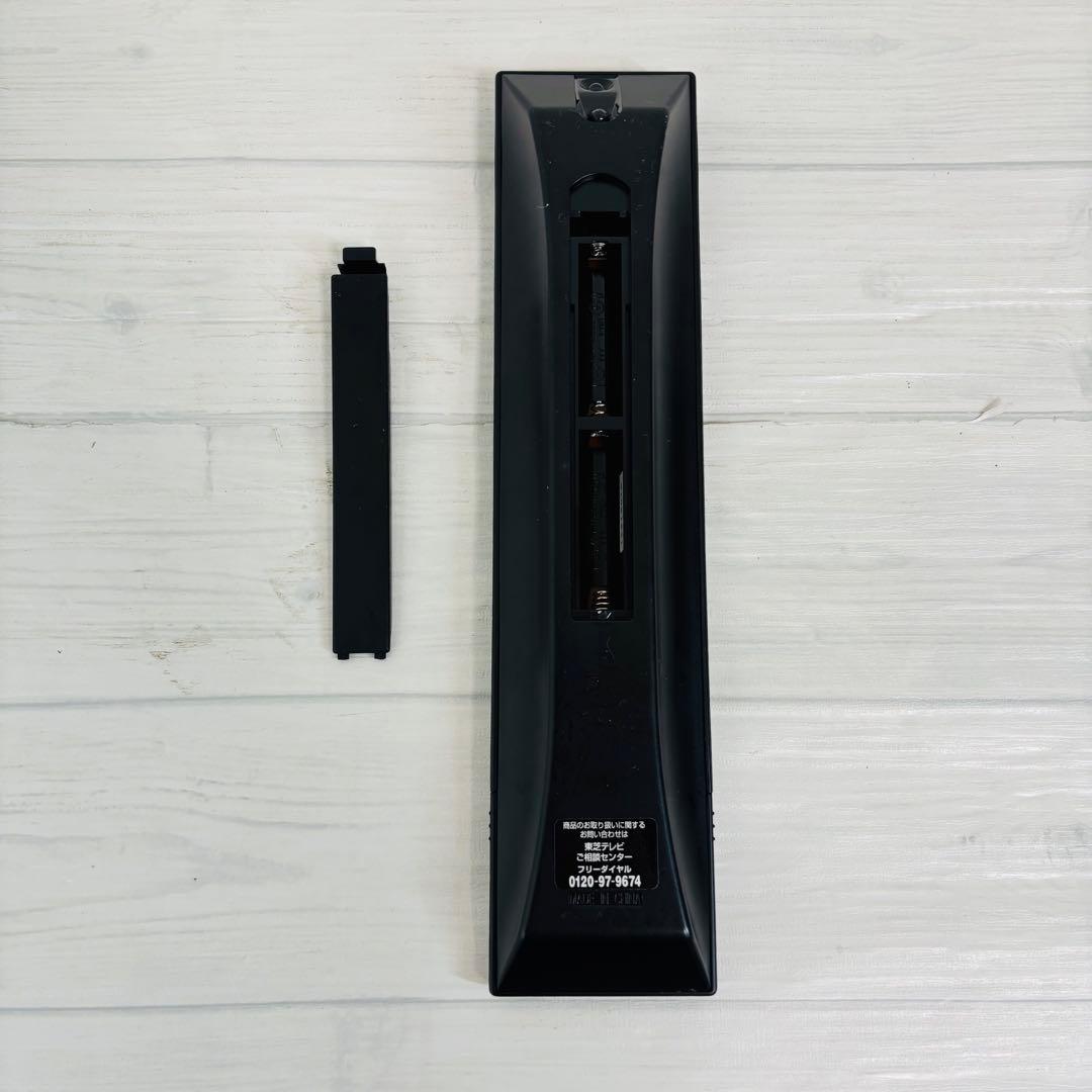 東芝 REGZA 26V型 液晶テレビ 26RB2 Blu-rayプレーヤー内蔵