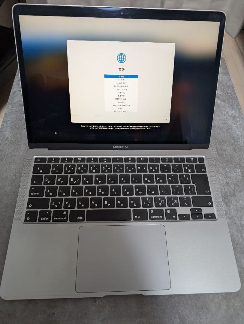 Apple MacBook Air M1 8GB/256GB スペースグレイ