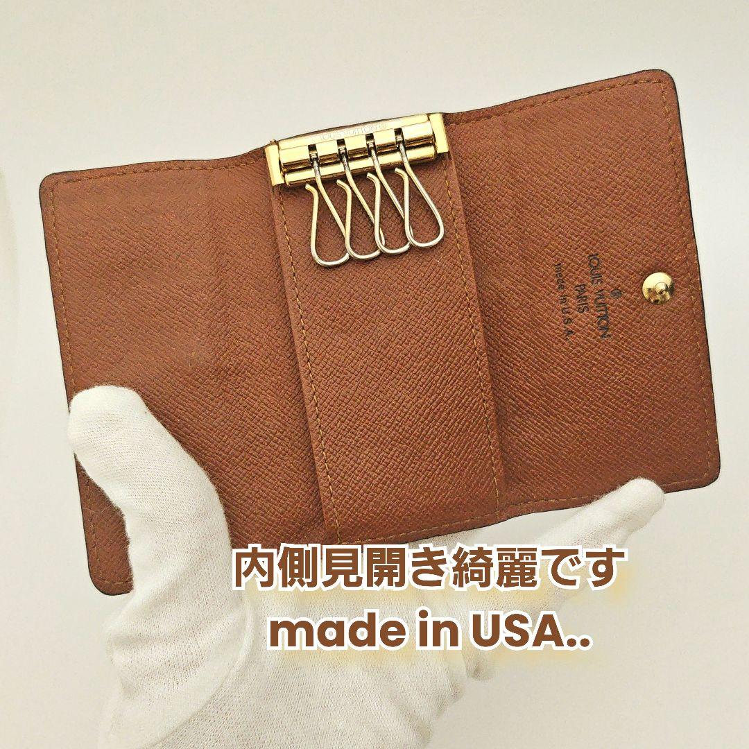 LOUIS VUITTON モノグラム キーケース