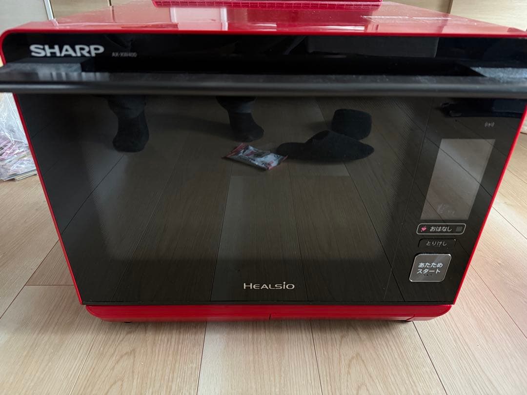 【中古品】SHARP ヘルシオ AX-XW400(2段) 2018年製