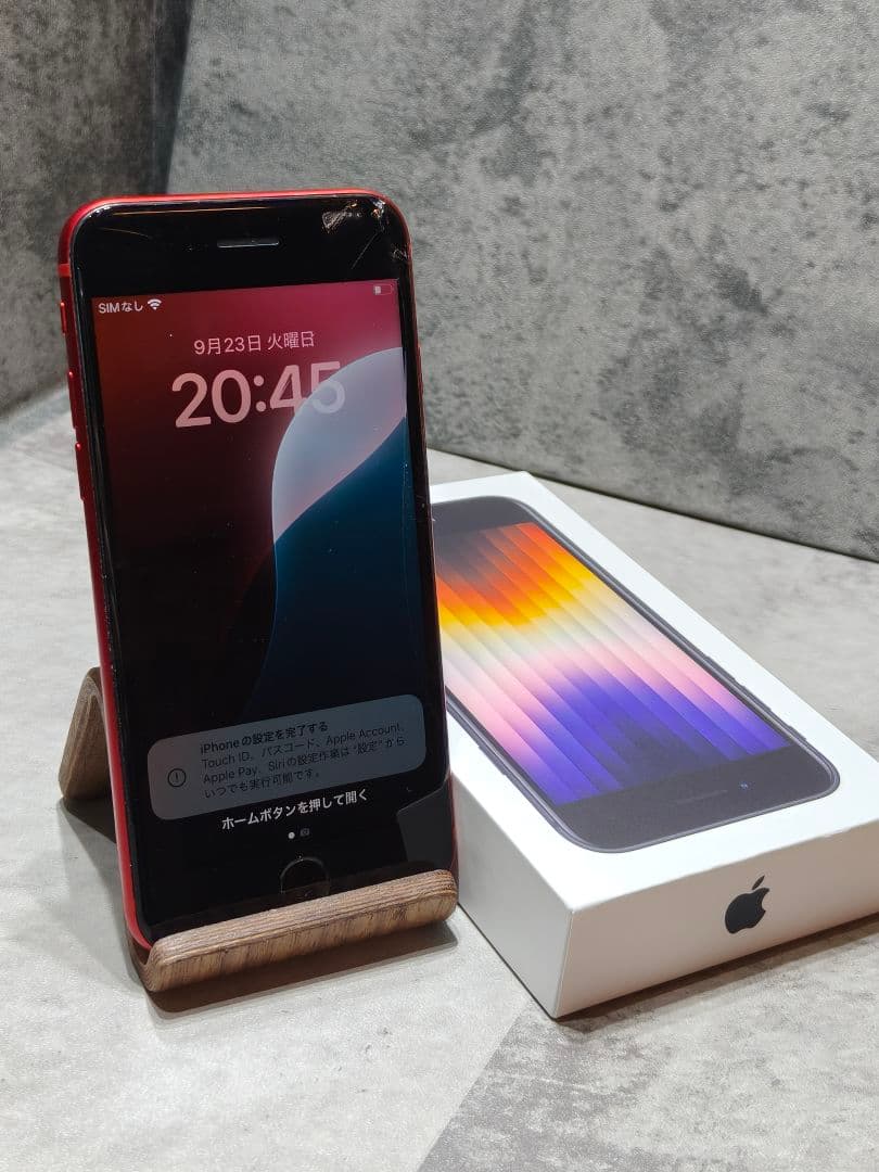 iphone se2 64GB SIMフリー スマホ