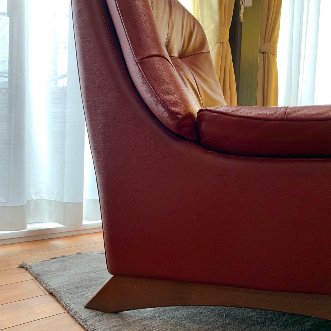 1人掛けソファー本革張り　ユーカス　日本製