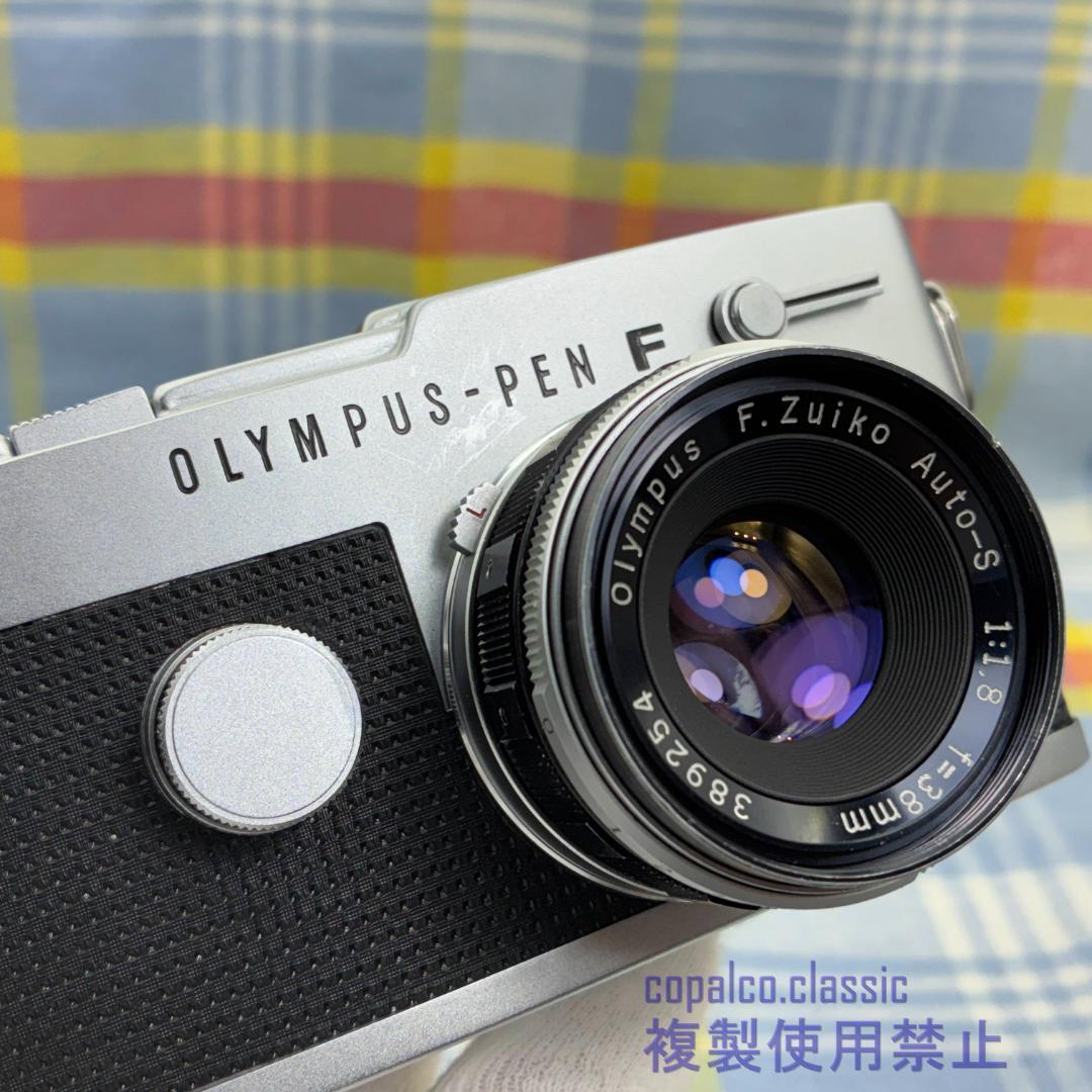 『分解整備品・動作品』オリンパス PEN FT FV仕様　OLYMPUS