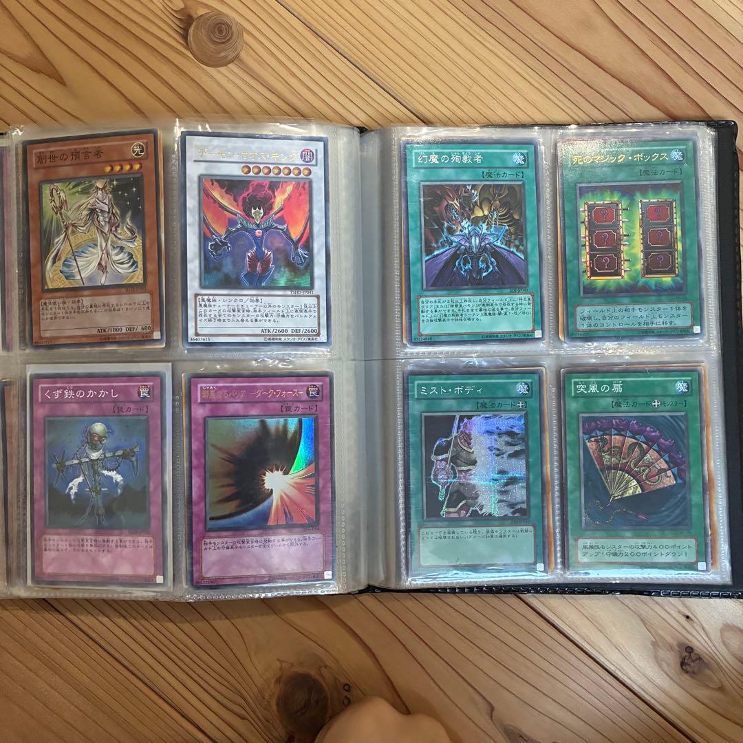 に*ず様 遊戯王　引退品　まとめ売り