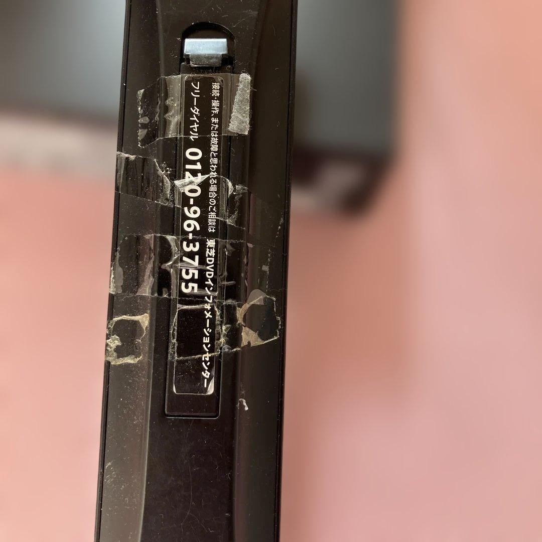 高性能三番組同時録画TOSHIBAREGZA DBR-T1009 Blu-ray