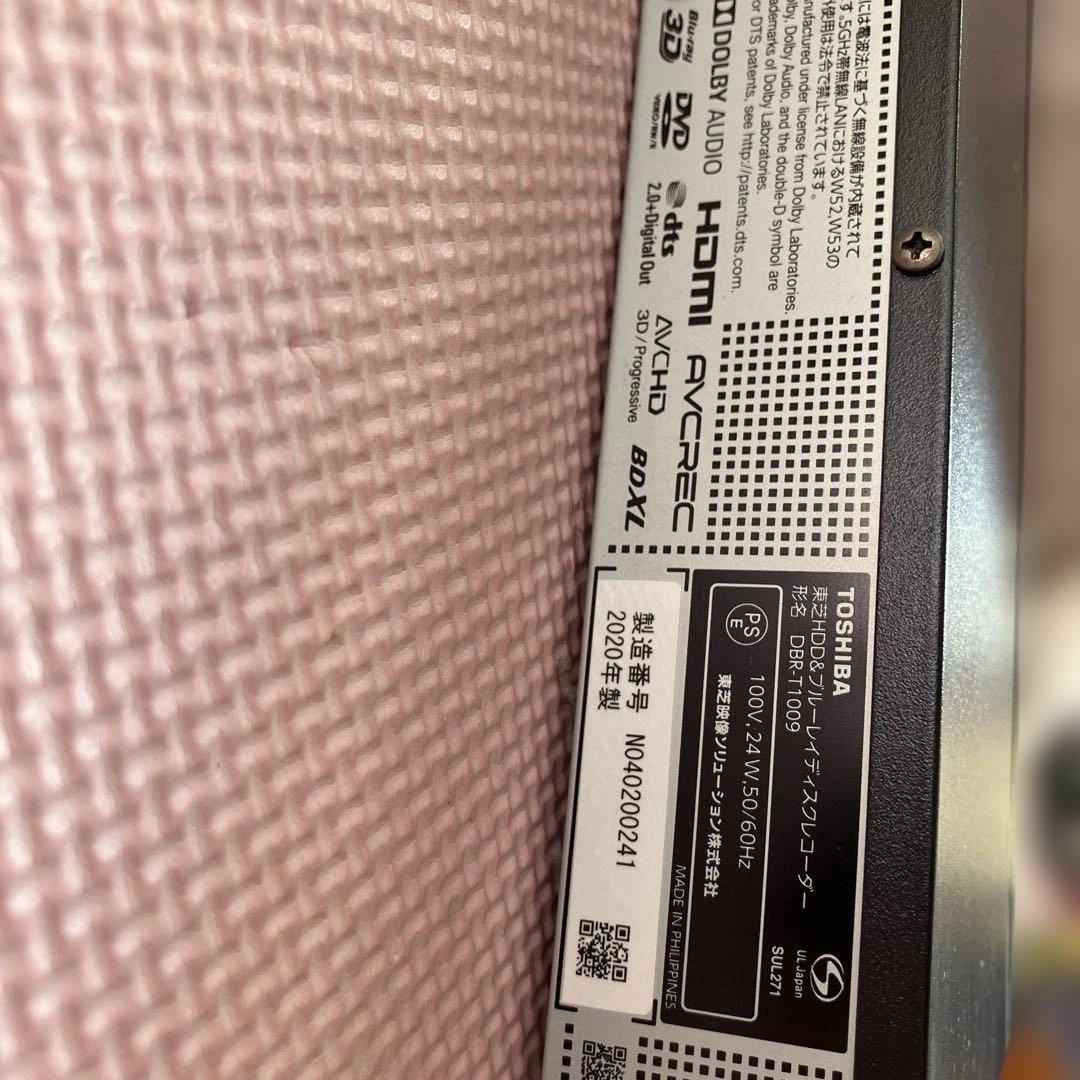 高性能三番組同時録画TOSHIBAREGZA DBR-T1009 Blu-ray