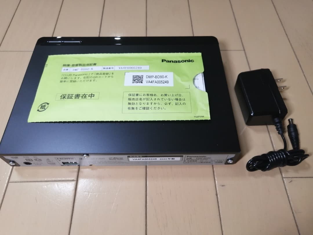 2024年製 パナソニック DMP-BD90 Blu-rayプレーヤー