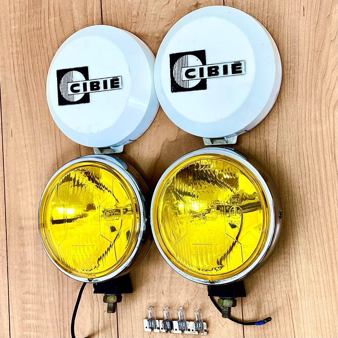 当時物 シビエ CIBIE デュアル ライト ロケットカウル ビサージュ フォグ