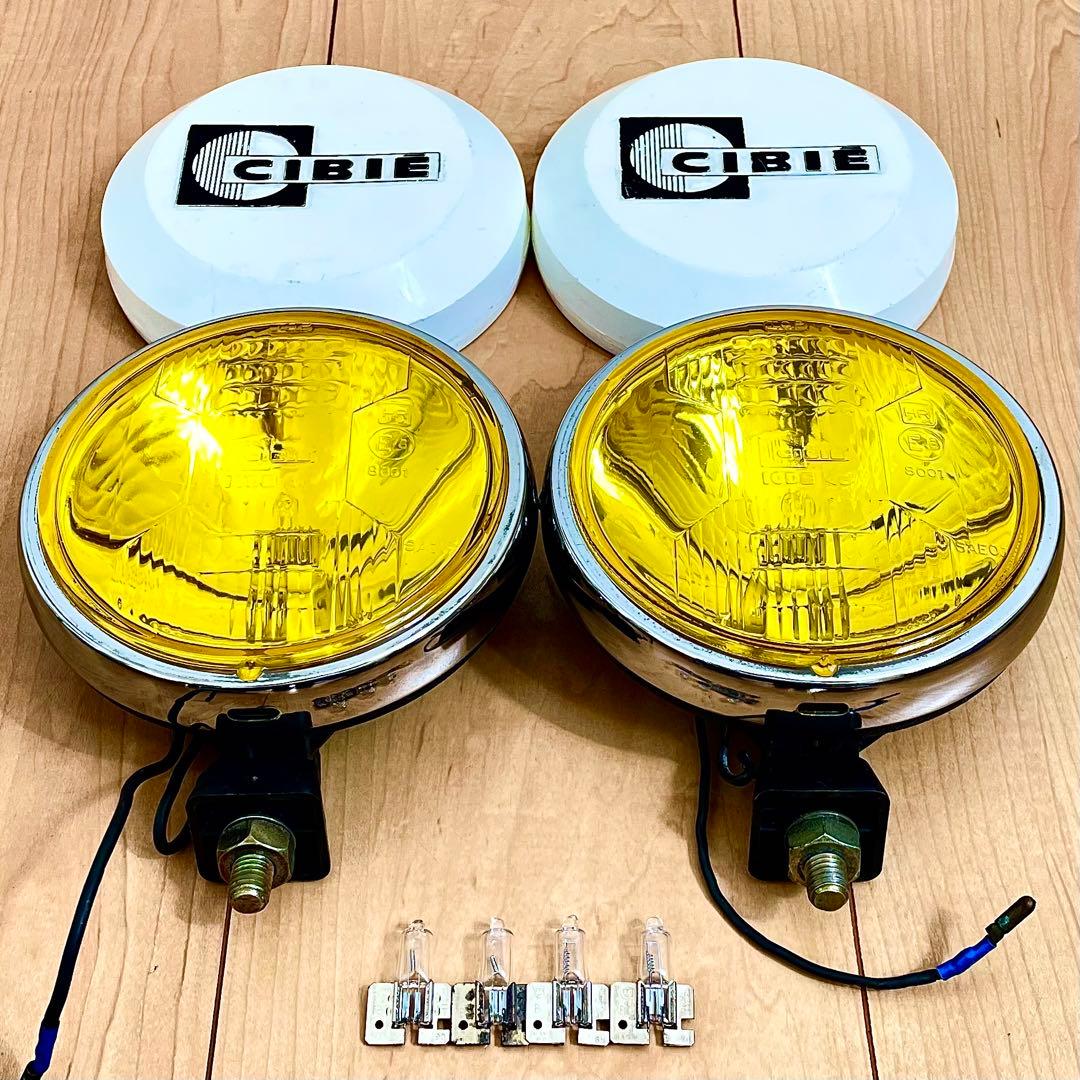 当時物 シビエ CIBIE デュアル ライト ロケットカウル ビサージュ フォグ