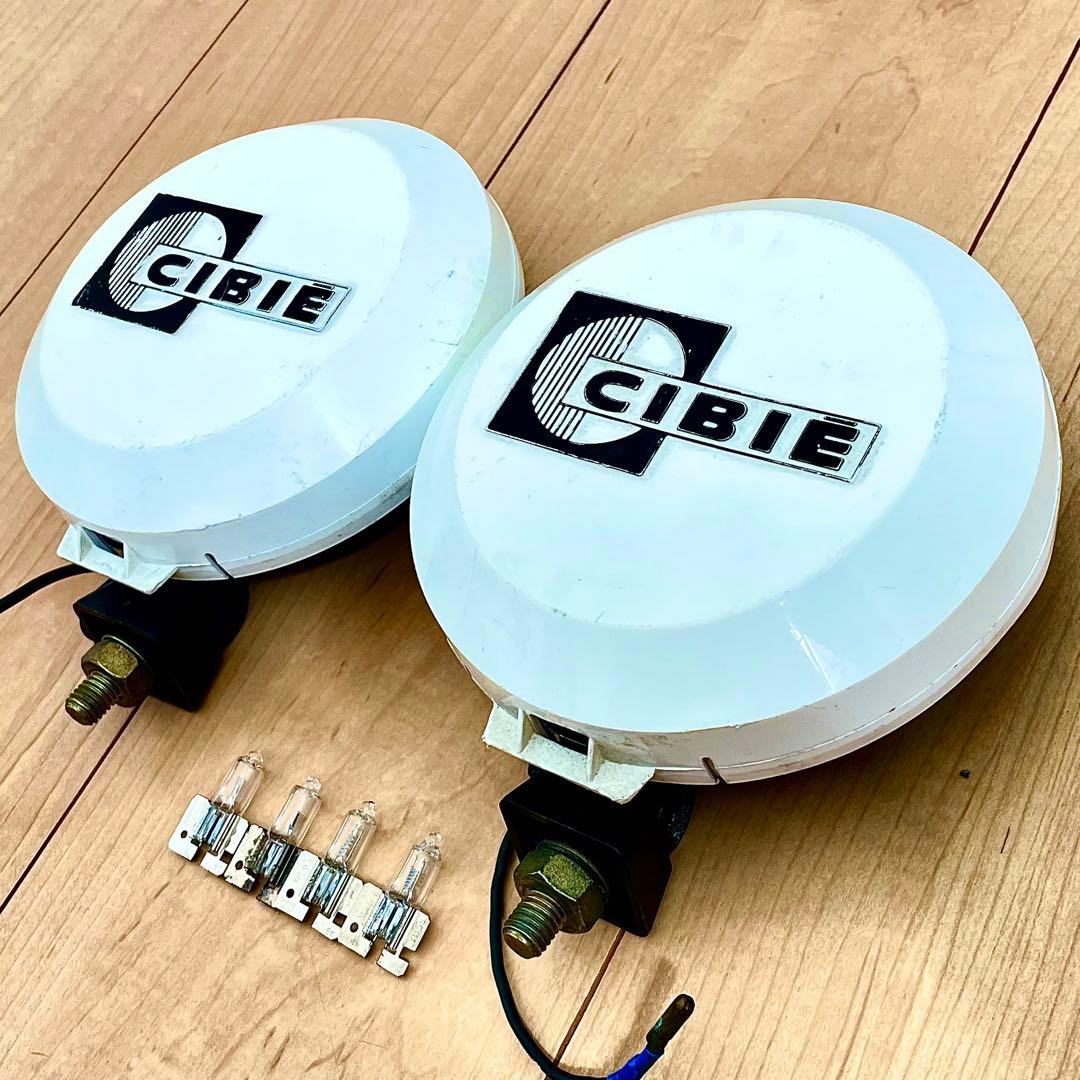 当時物 シビエ CIBIE デュアル ライト ロケットカウル ビサージュ フォグ