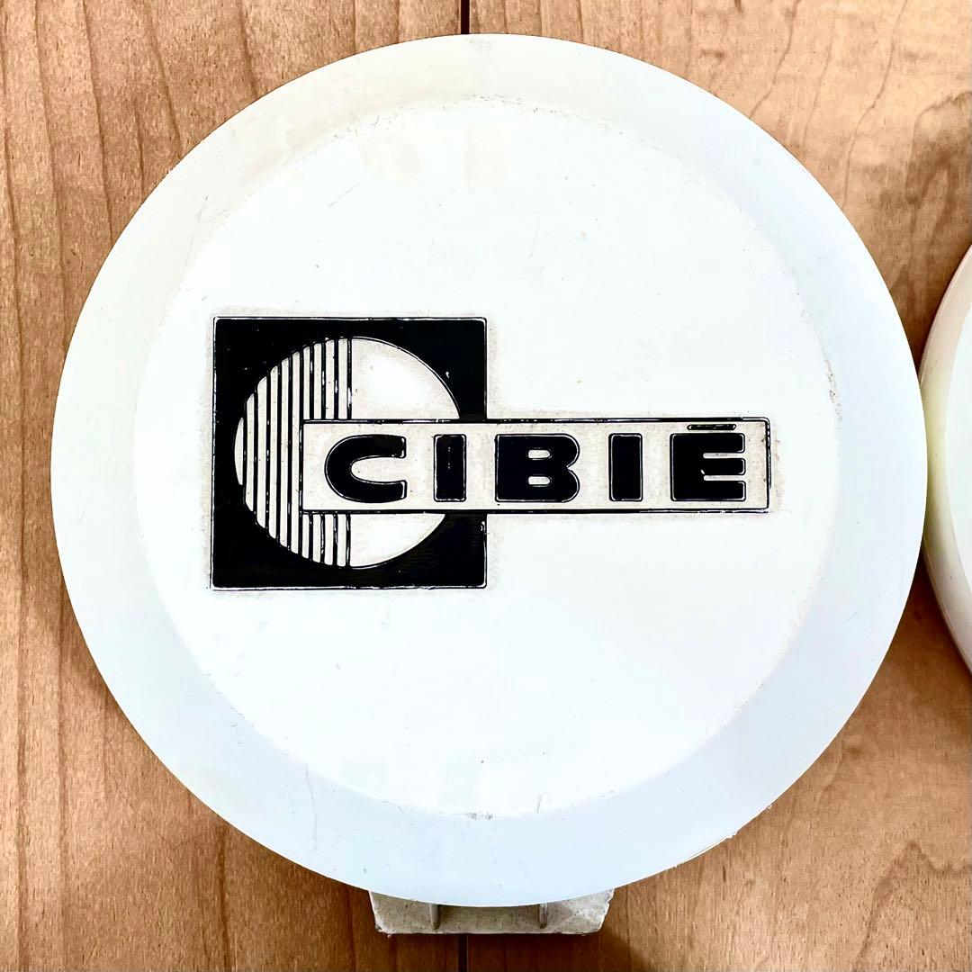 当時物 シビエ CIBIE デュアル ライト ロケットカウル ビサージュ フォグ