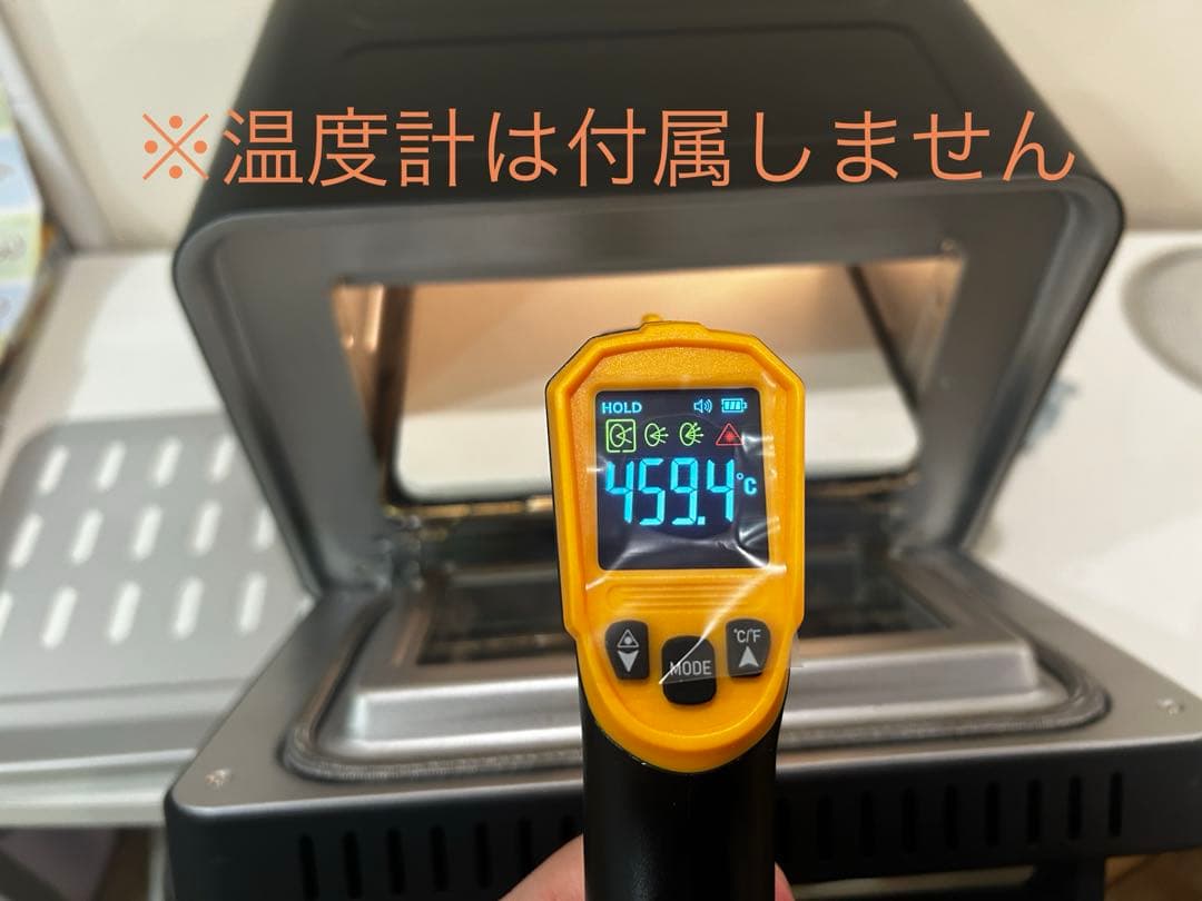 【美品】ENRO 電気式窯焼名人mini (ピザスクリーン付き)2025年製