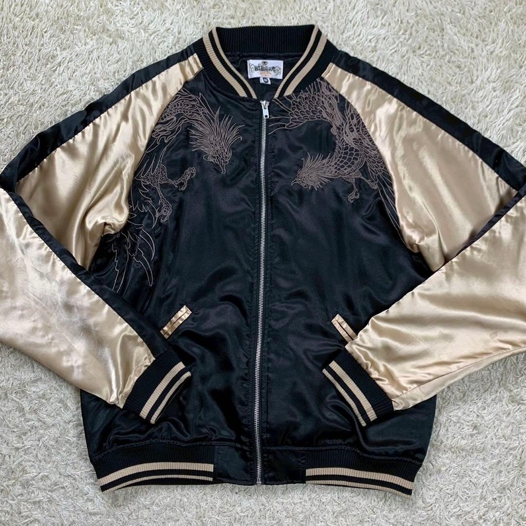 美品 絡繰魂 日本限定 スカジャン 鳳凰 刺繍 ブルゾン ユニセックス 黒