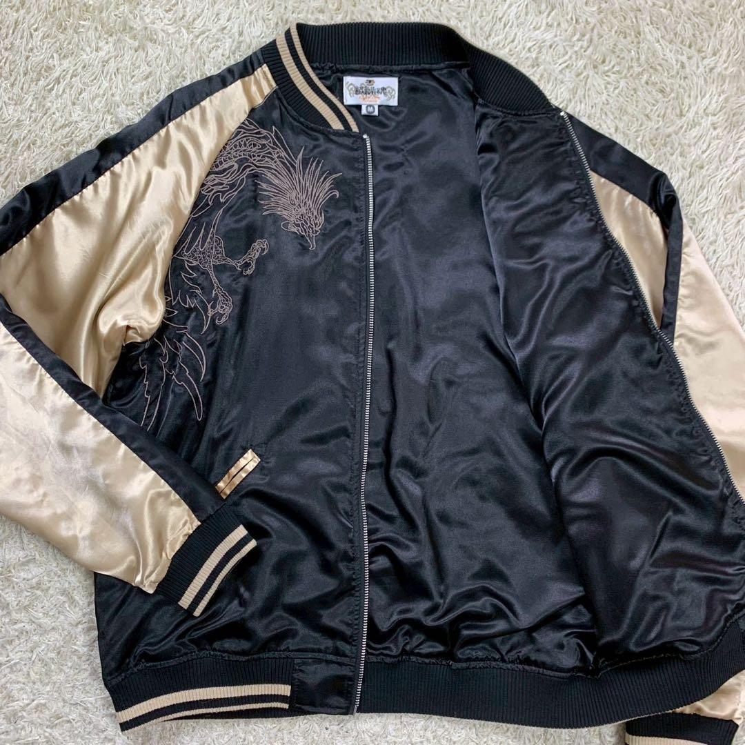 美品 絡繰魂 日本限定 スカジャン 鳳凰 刺繍 ブルゾン ユニセックス 黒