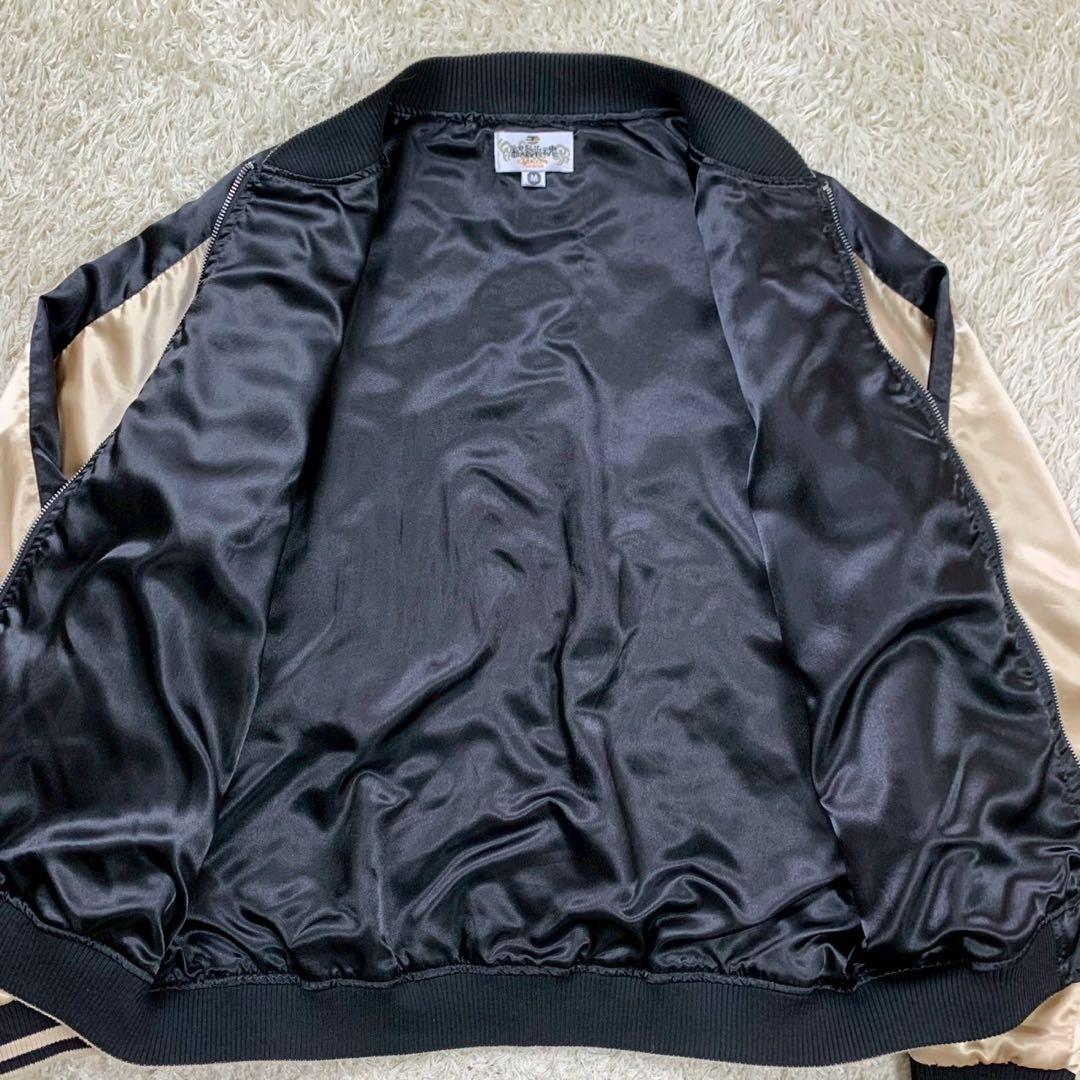 美品 絡繰魂 日本限定 スカジャン 鳳凰 刺繍 ブルゾン ユニセックス 黒