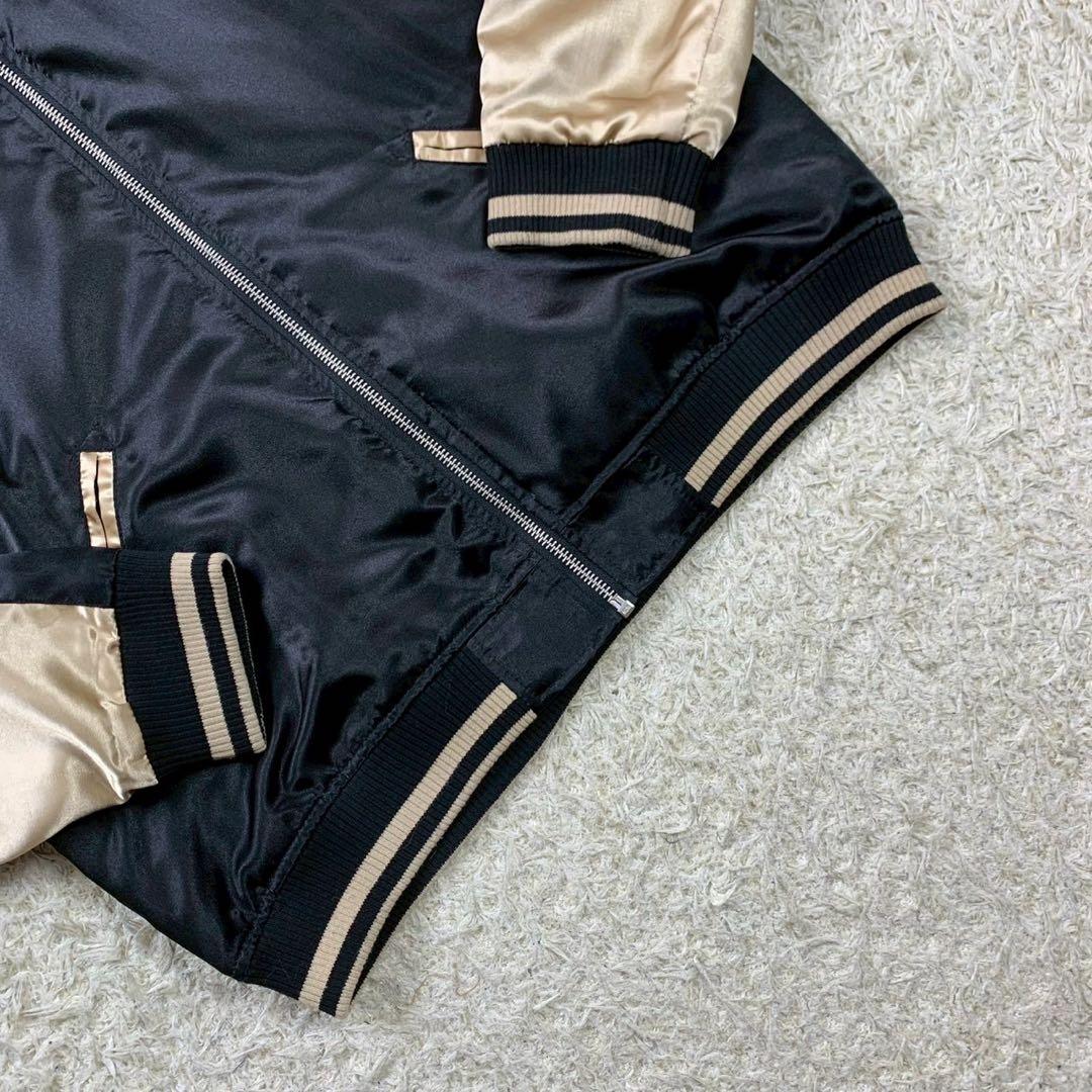 美品 絡繰魂 日本限定 スカジャン 鳳凰 刺繍 ブルゾン ユニセックス 黒