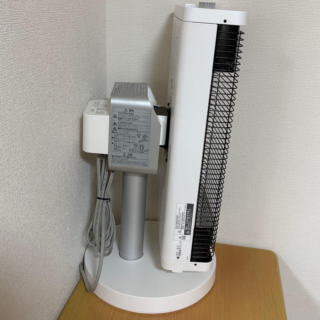 ダイキン 遠赤外線暖房機 セラムヒート CER11YS-W 2022年製