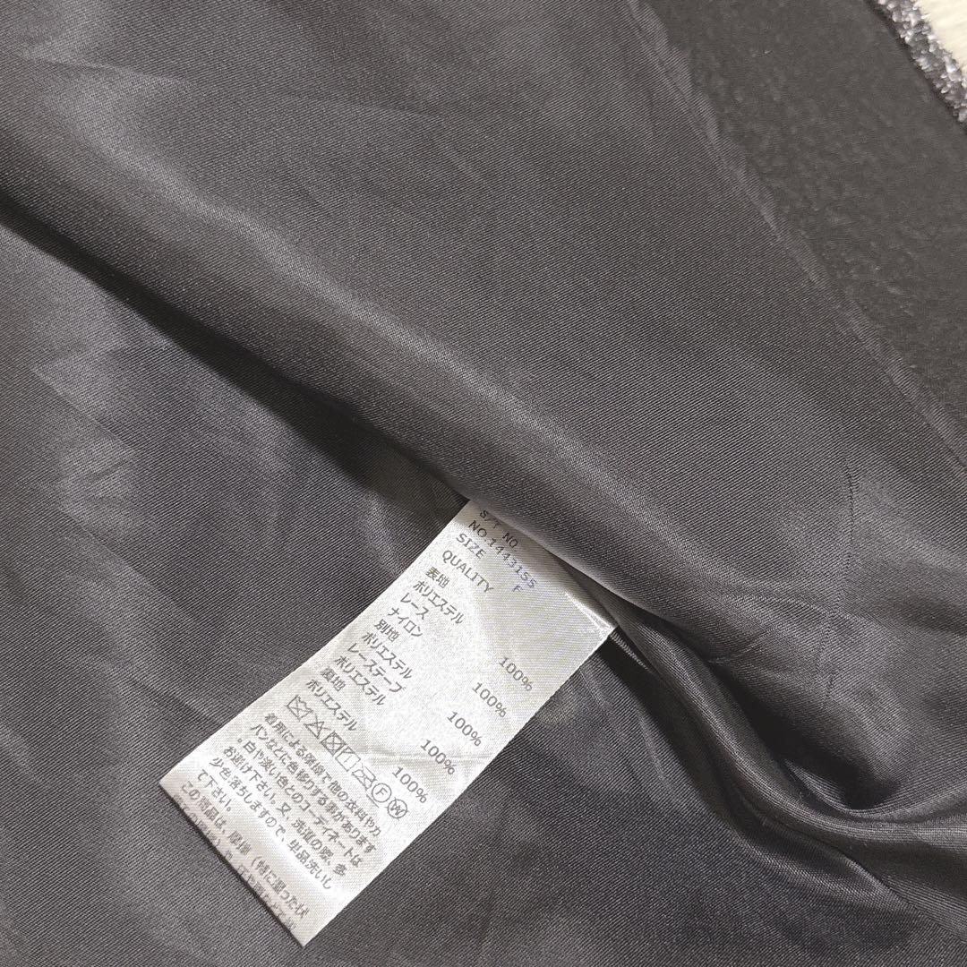 ROJITA ロジータ ダブルリボンツイードワンピース