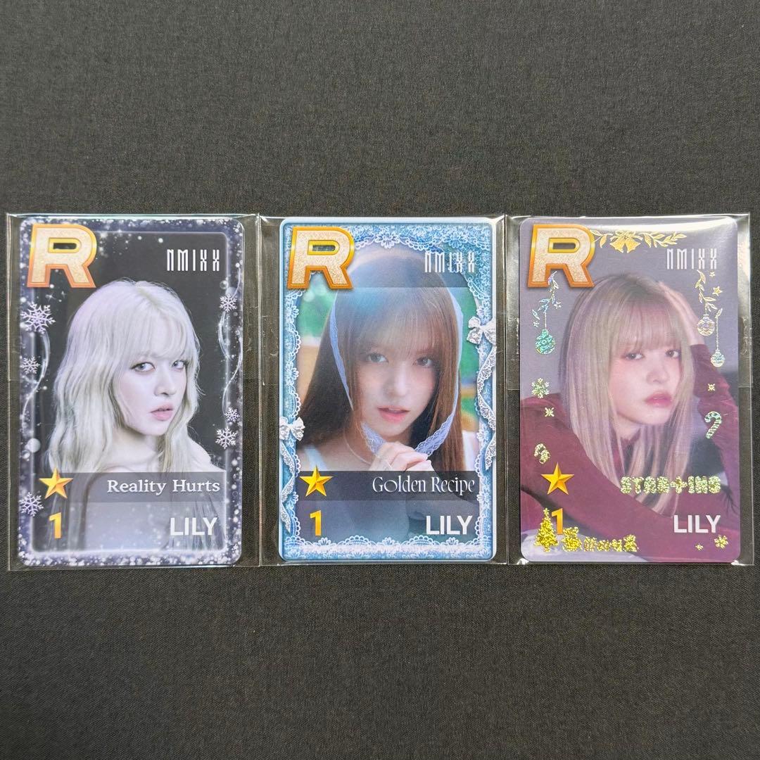 NMIXX リリー SUPERSTAR POPUP トレカ3枚セット