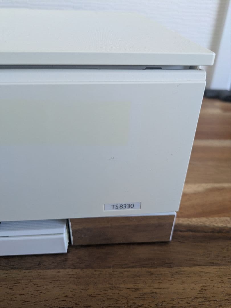 Canon PIXUS TS8330 印刷枚数 210枚 N8015