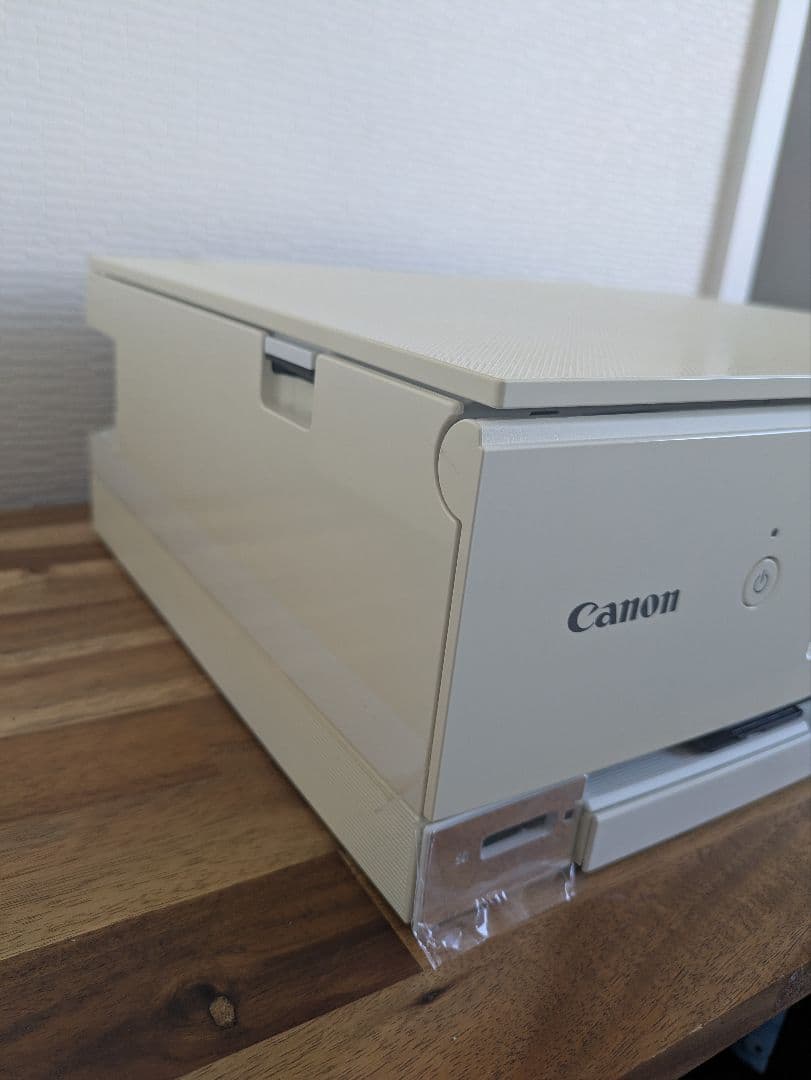 Canon PIXUS TS8330 印刷枚数 210枚 N8015