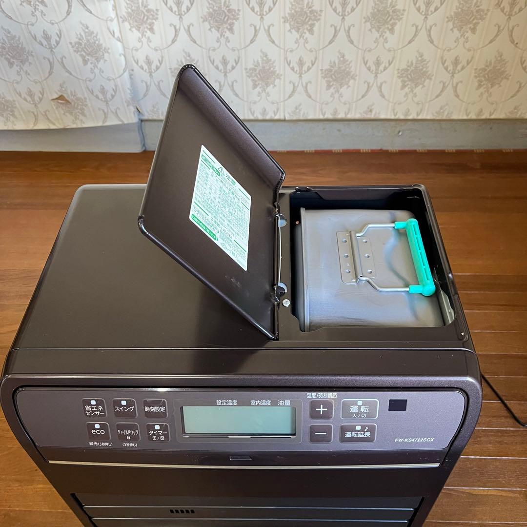 【中古品】ダイニチ ブルーヒーター FW-KS4722SGX 2022年製