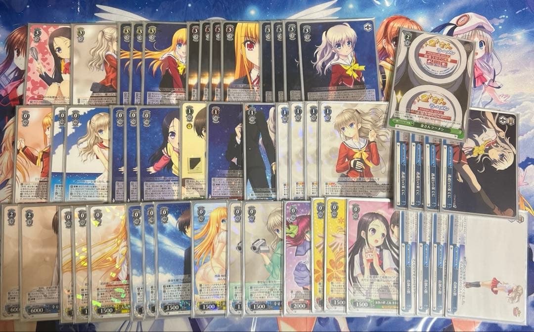 ヴァイスシュヴァルツ　Charlotte