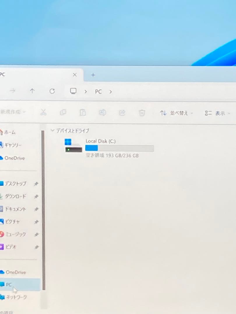 Surface laptop 5 i7-1255U 8GB 256GB ￼