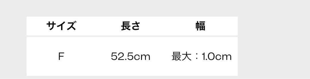 Paul Smith ポール・スミス ネックレス 限定品