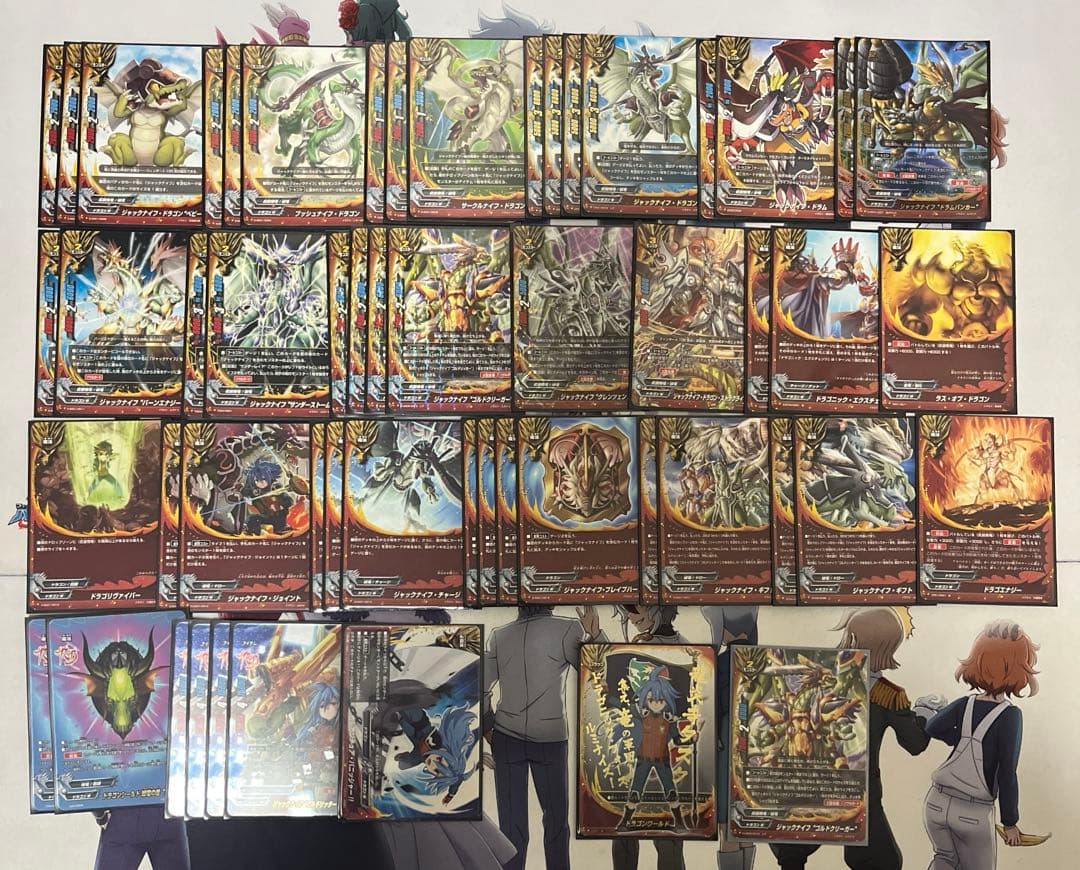 【デッキ+パーツ】　ドラゴンワールド　ジャックナイフ