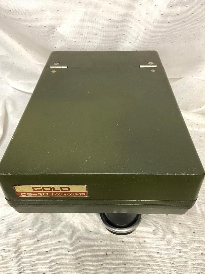 小型硬貨計数機　日本金銭機械 エース　CS-10■動作確認済