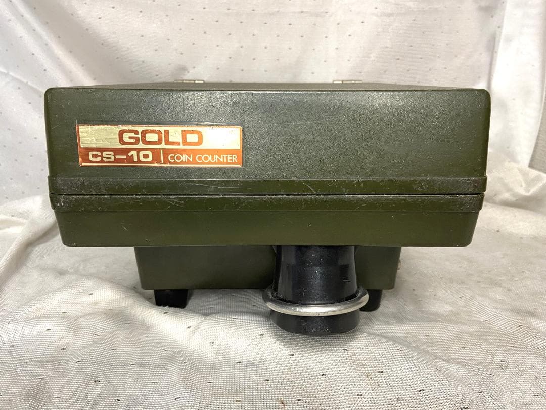 小型硬貨計数機　日本金銭機械 エース　CS-10■動作確認済