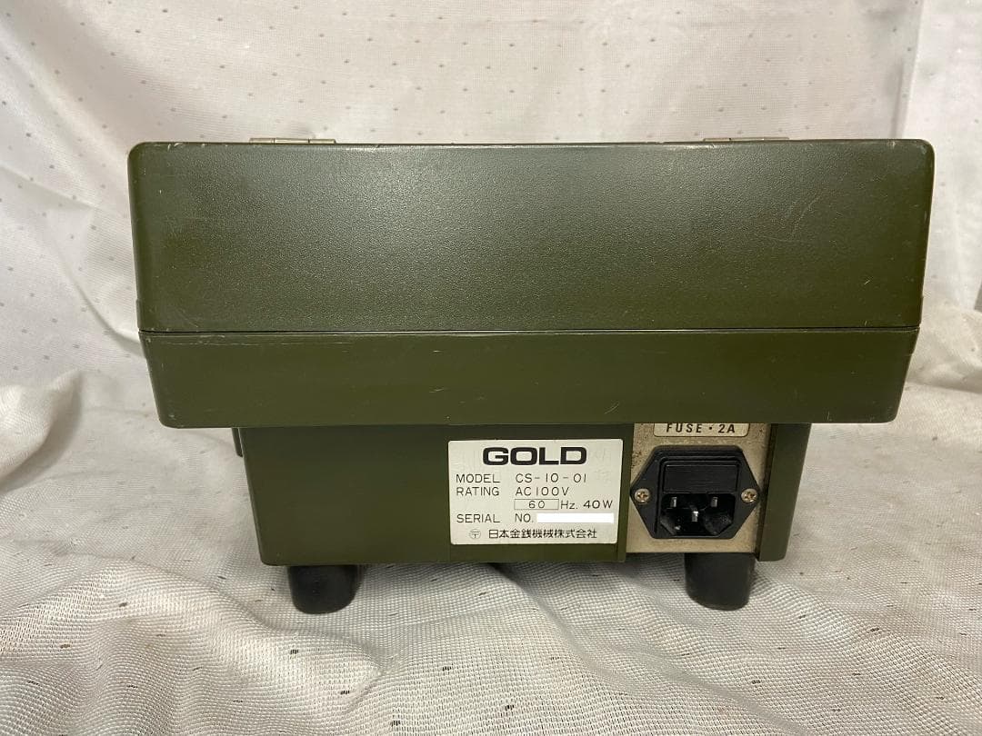 小型硬貨計数機　日本金銭機械 エース　CS-10■動作確認済
